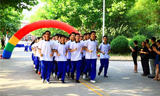 山東師范大學附屬中學遠程互動教學系統（附中總校-幸福柳校區）.png