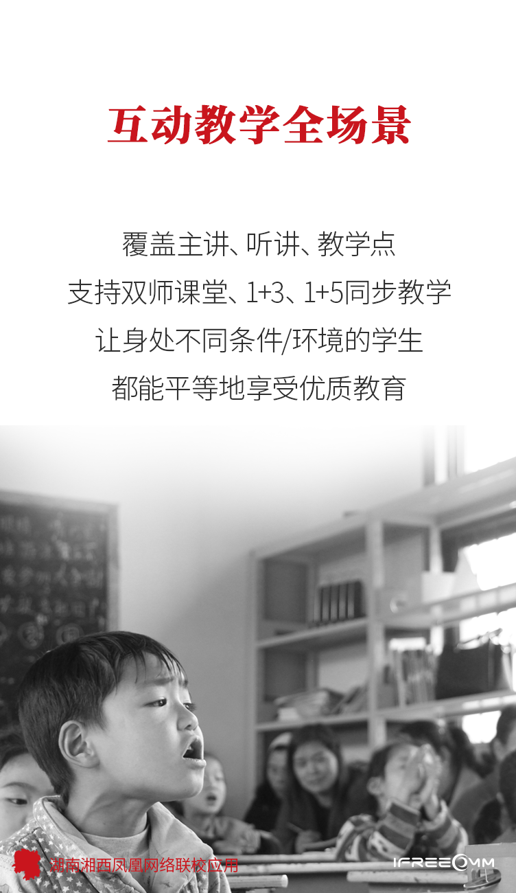 微信圖片_20210603101524.png